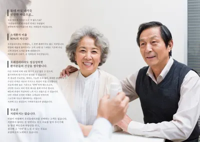 우리동네치과의원 — 업체가 네이버 플레이스에 올린 사진 2