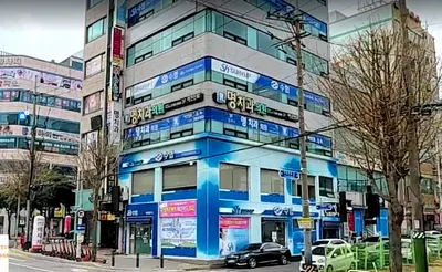 명치과의원 — 업체가 네이버 플레이스에 올린 사진 1