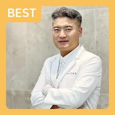 모아치과의원 — 업체가 네이버 플레이스에 올린 사진 1