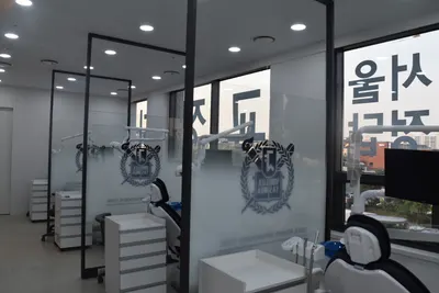 서울정답치과교정과치과의원 — 업체가 네이버 플레이스에 올린 사진 1