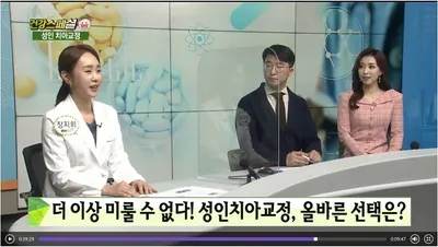 서울허브치과의원 — 업체가 네이버 플레이스에 올린 사진 3