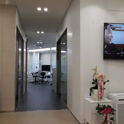 호플란트치과의원 — 업체가 네이버 플레이스에 올린 사진 3