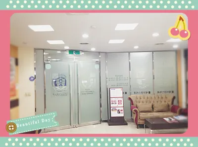 세브란스치과의원 — 업체가 네이버 플레이스에 올린 사진 2