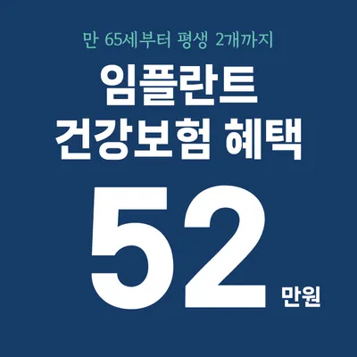 선치과병원 — 업체가 네이버 플레이스에 올린 사진 2