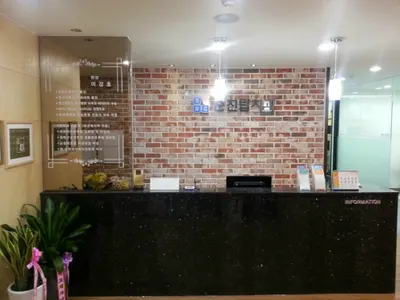 순천탑치과의원 — 업체가 네이버 플레이스에 올린 사진 2
