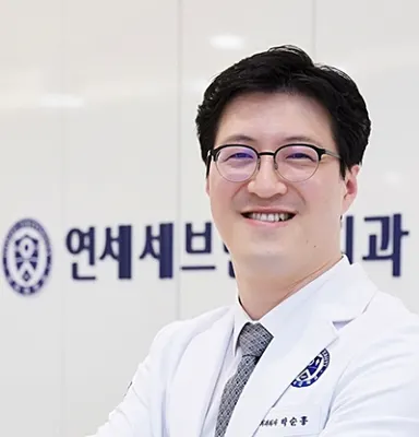 연세세브란스치과의원 — 업체가 네이버 플레이스에 올린 사진 1