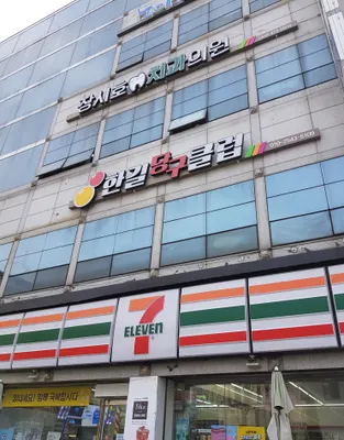 장시호치과의원 — 업체가 네이버 플레이스에 올린 사진 2