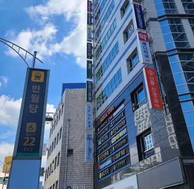 대구퍼스트치과의원 — 업체가 네이버 플레이스에 올린 사진 1
