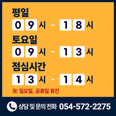 서울믿음치과의원 — 업체가 네이버 플레이스에 올린 사진 3