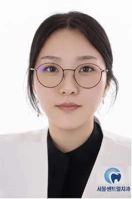 서울센트럴치과의원 용인 처인구 — 업체가 네이버 플레이스에 올린 사진 1
