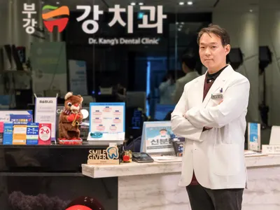 부강 강치과의원 — 업체가 네이버 플레이스에 올린 사진 1