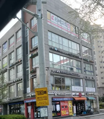예스치과의원 — 업체가 네이버 플레이스에 올린 사진 1