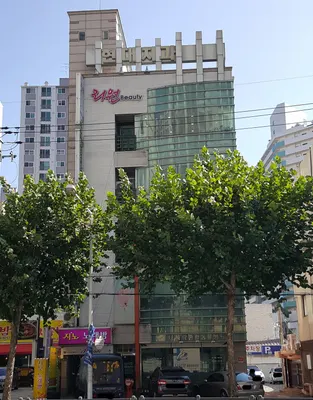 현대치과의원 — 업체가 네이버 플레이스에 올린 사진 1