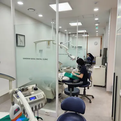 강남서울치과의원 — 업체가 네이버 플레이스에 올린 사진 2