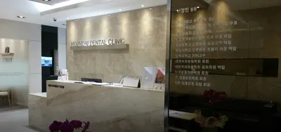 현대치과보철과치과의원 — 업체가 네이버 플레이스에 올린 사진 2