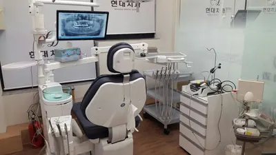 현대치과보철과치과의원 — 업체가 네이버 플레이스에 올린 사진 3