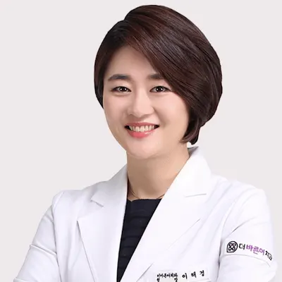 더바른이치과의원 — 업체가 네이버 플레이스에 올린 사진 1