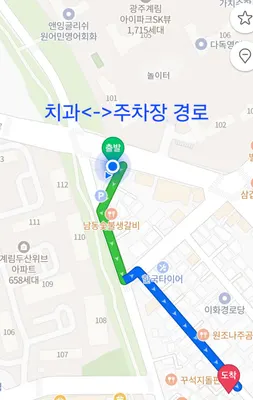바른생각차승래치과의원 — 업체가 네이버 플레이스에 올린 사진 1