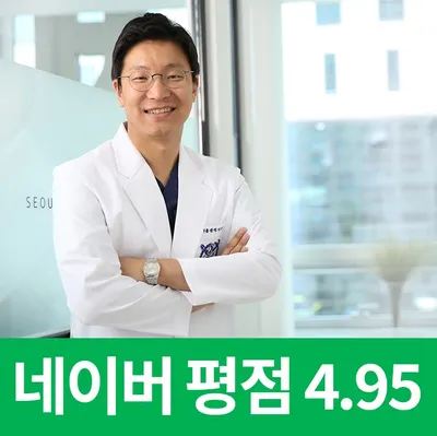 서울원픽치과의원 — 업체가 네이버 플레이스에 올린 사진 1