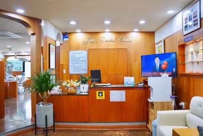 장두익치과의원 — 업체가 네이버 플레이스에 올린 사진 1