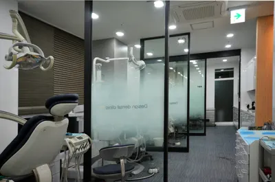 디자인치과의원 — 업체가 네이버 플레이스에 올린 사진 2