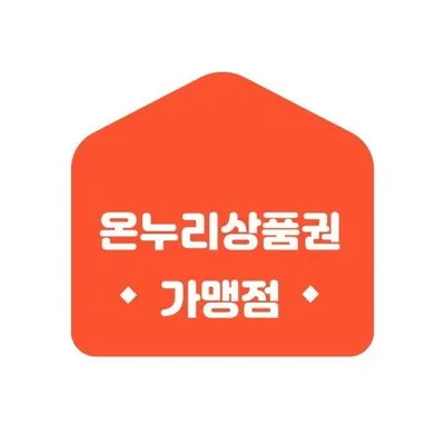 첨단튼튼치과의원 — 업체가 네이버 플레이스에 올린 사진 2