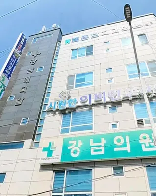백준호치과의원 — 업체가 네이버 플레이스에 올린 사진 2