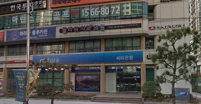 플라워치과의원 — 업체가 네이버 플레이스에 올린 사진 2
