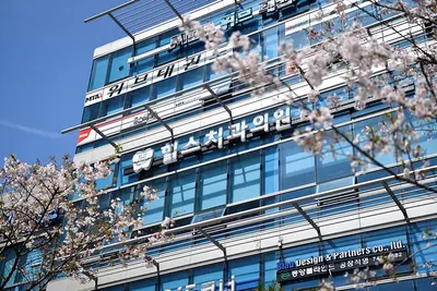 힐스치과의원 — 업체가 네이버 플레이스에 올린 사진 1