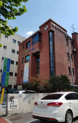 오치과의원 — 업체가 네이버 플레이스에 올린 사진 2