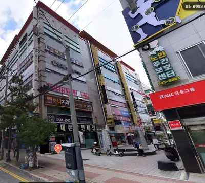 하나치과의원 — 업체가 네이버 플레이스에 올린 사진 1