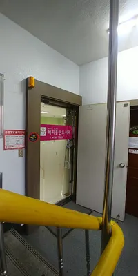 해피플란트치과의원 — 업체가 네이버 플레이스에 올린 사진 2