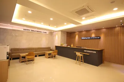 행복미소치과의원 — 업체가 네이버 플레이스에 올린 사진 1