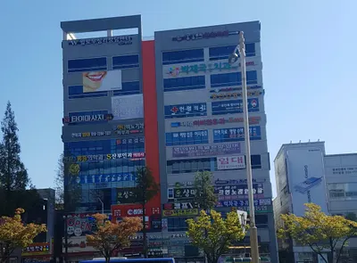 박재국연합치과의원 — 업체가 네이버 플레이스에 올린 사진 1