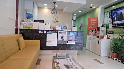 우리치과의원 — 업체가 네이버 플레이스에 올린 사진 3