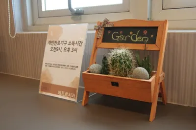 로덴메트로치과의원 — 업체가 네이버 플레이스에 올린 사진 3