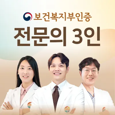 목동수치과의원 — 업체가 네이버 플레이스에 올린 사진 1