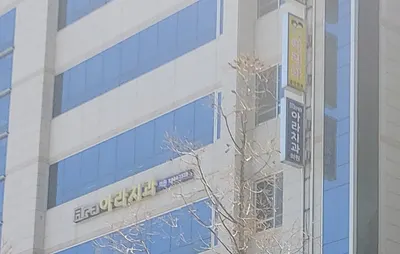 아라치과의원 — 업체가 네이버 플레이스에 올린 사진 1