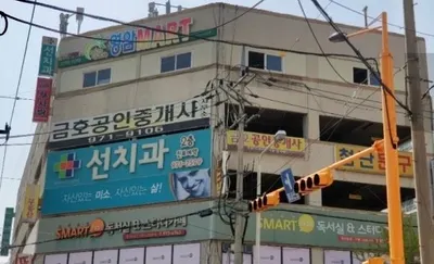 선치과의원 — 업체가 네이버 플레이스에 올린 사진 1