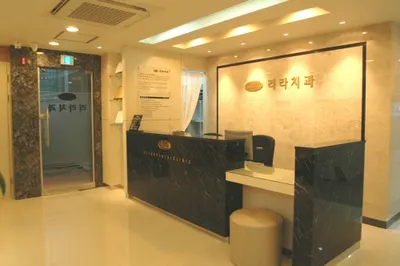 리라치과의원 — 업체가 네이버 플레이스에 올린 사진 1
