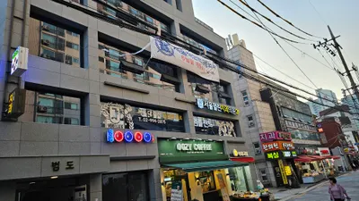서울열린치과의원 — 업체가 네이버 플레이스에 올린 사진 2