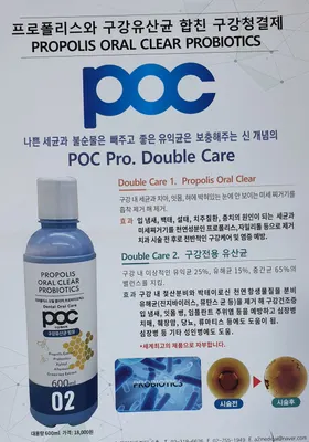 중앙치과의원 — 업체가 네이버 플레이스에 올린 사진 2