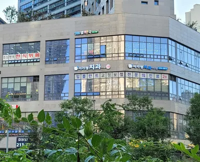 이가영치과의원 — 업체가 네이버 플레이스에 올린 사진 1