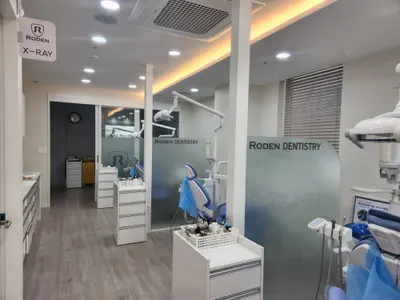 로덴치과의원 — 업체가 네이버 플레이스에 올린 사진 1