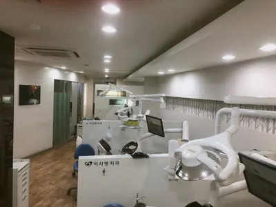 이사랑치과의원 — 업체가 네이버 플레이스에 올린 사진 2