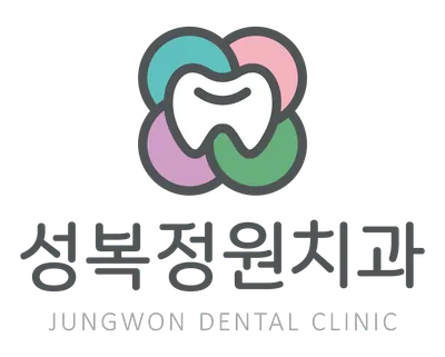 성복정원치과의원 — 업체가 네이버 플레이스에 올린 사진 3