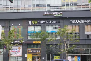 평촌스마트치과의원 — 업체가 네이버 플레이스에 올린 사진 1
