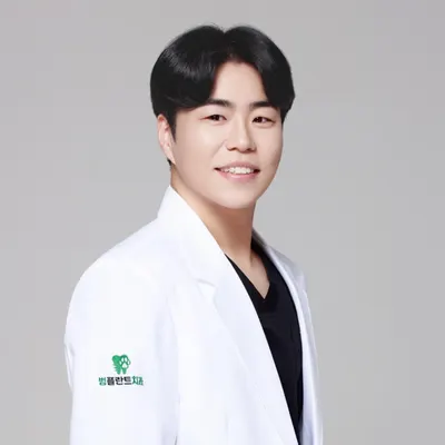 범플란트치과의원 — 업체가 네이버 플레이스에 올린 사진 1
