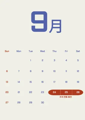 범플란트치과의원 — 업체가 네이버 플레이스에 올린 사진 2
