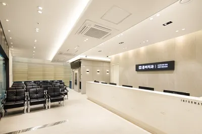 명동콤비치과의원 — 업체가 네이버 플레이스에 올린 사진 2
